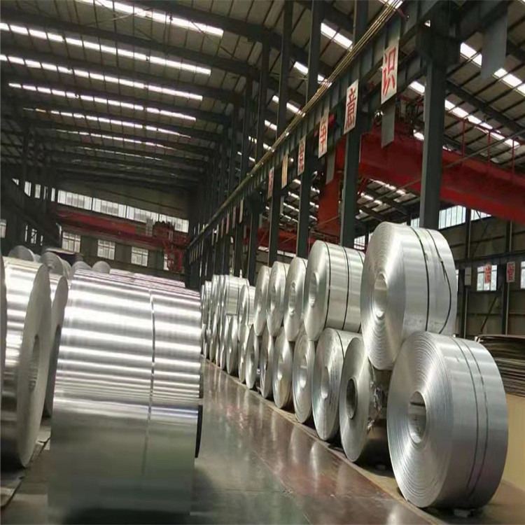 Customizable 1060 alloy aluminum coil supplier